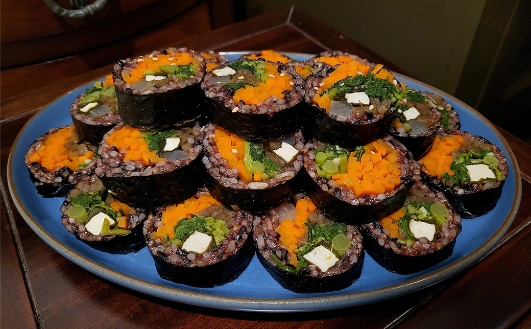 취나물 당근 김밥