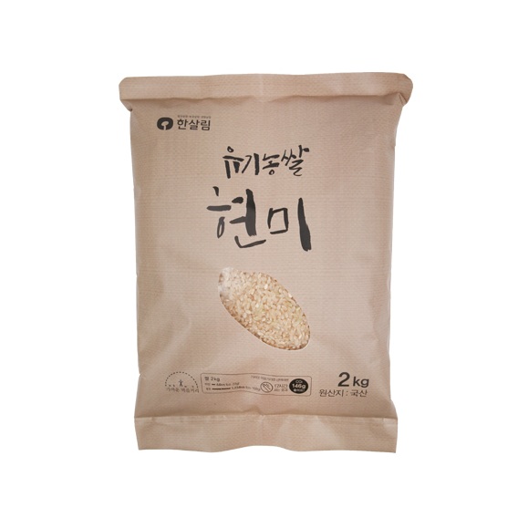 현미(2kg/유)-경남