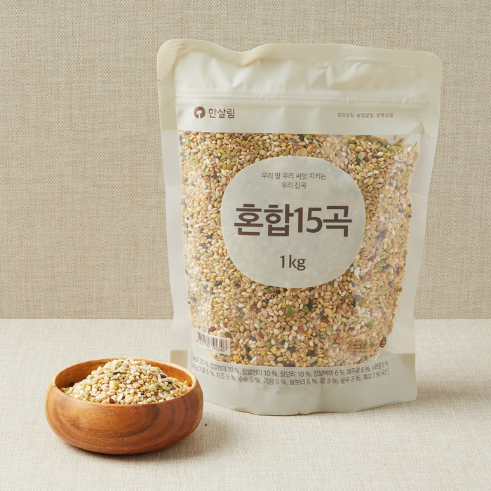 혼합15곡(1kg)