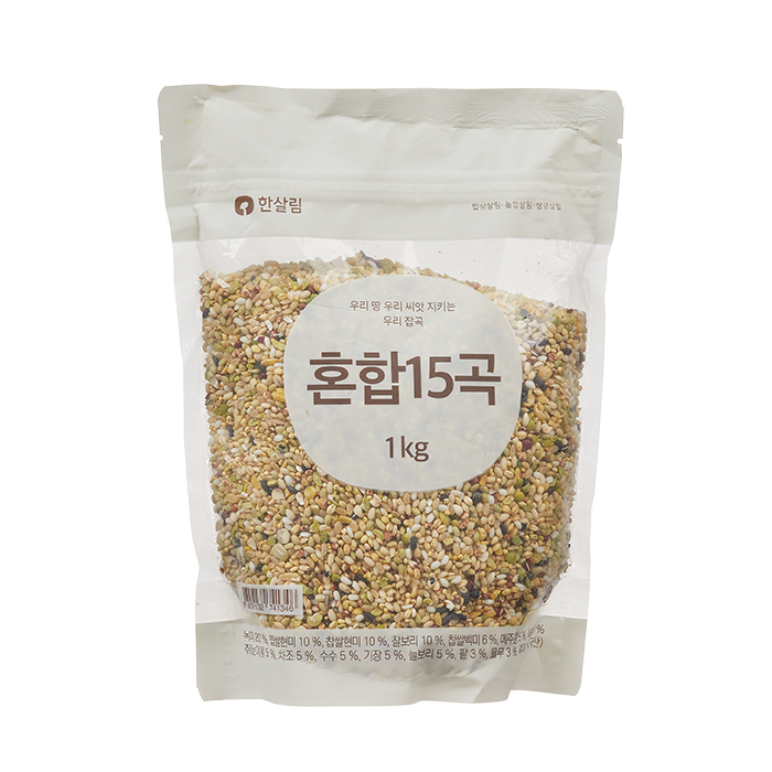 혼합15곡(1kg)