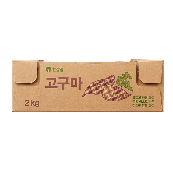 호박고구마(2kg)