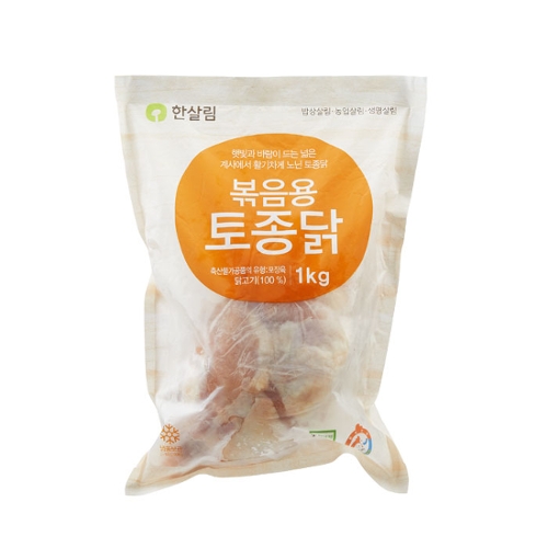 볶음용토종닭(1kg/국내산)