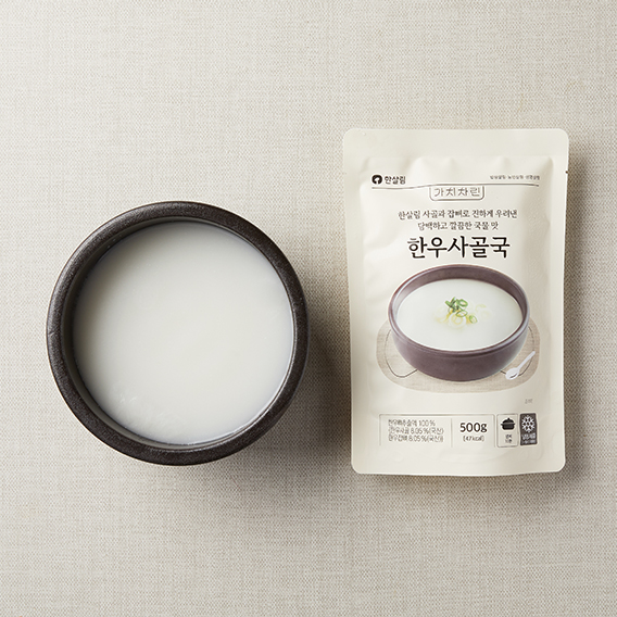 한우사골국(500g)