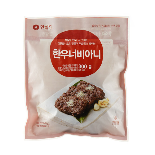 한우너비아니(300g)