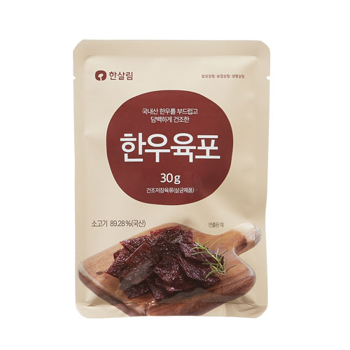 한우육포(30g)