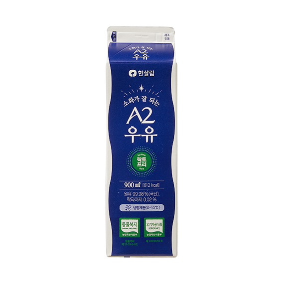 소화가잘되는A2우유(900ml)