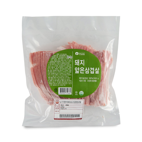 얇은삼겹살(500g/국내산)