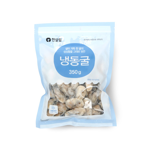 냉동굴(350g)