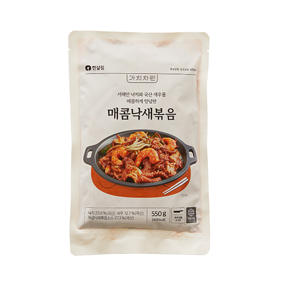 매콤낙새볶음(550g)