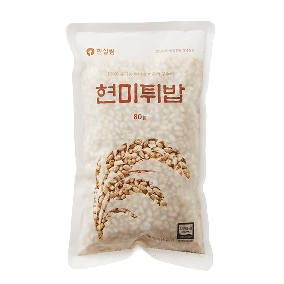 현미튀밥(80g)