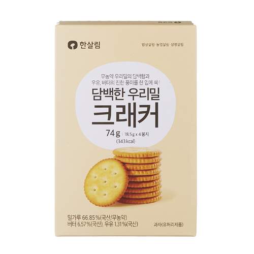 담백한우리밀크래커(74g/4봉)