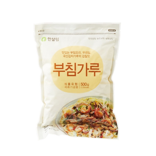 부침가루(500g)