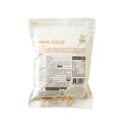 부침가루(500g)