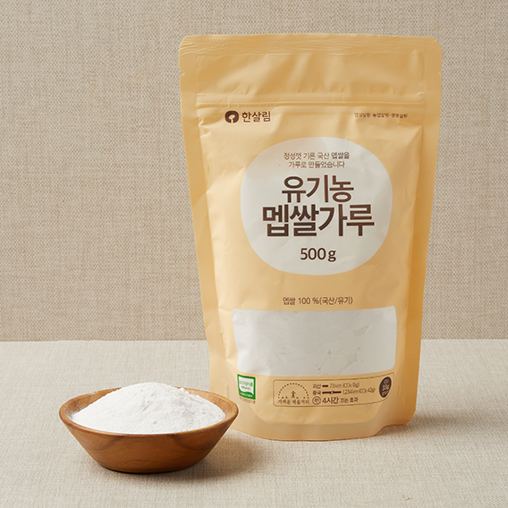 멥쌀가루(건식/500g)