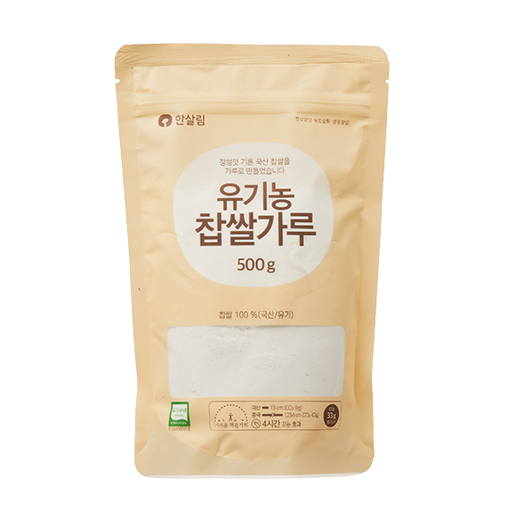 찹쌀가루(500g/유)