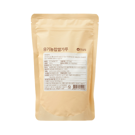 찹쌀가루(500g/유)