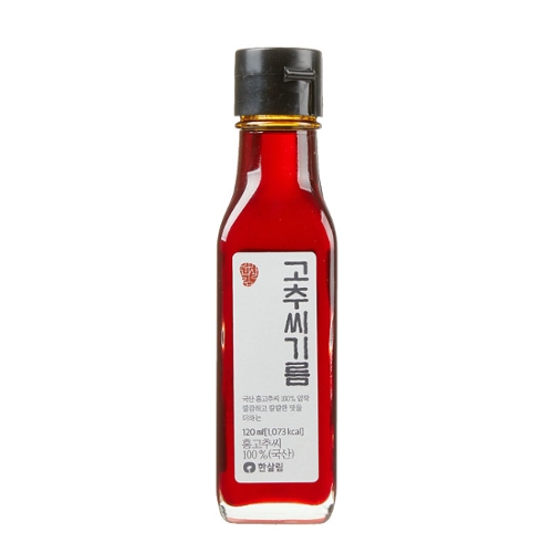 고추씨기름(120ml)