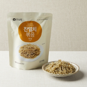 잔멸치볶음(150g)