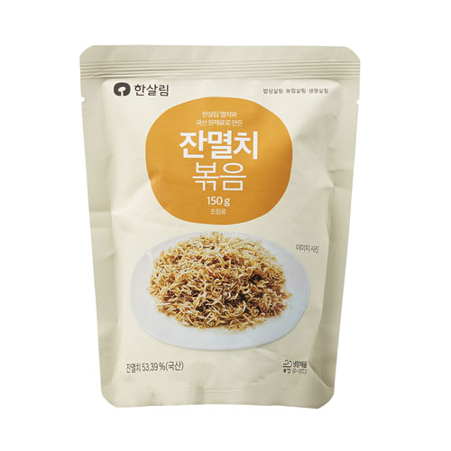 잔멸치볶음(150g)