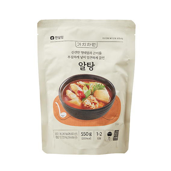 알탕(550g)