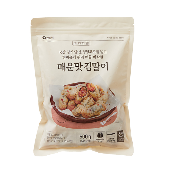 매운맛김말이(500g)