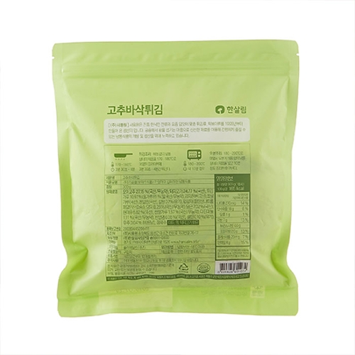 고추바삭튀김(300g)