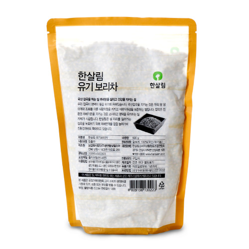 유기보리차(500g)