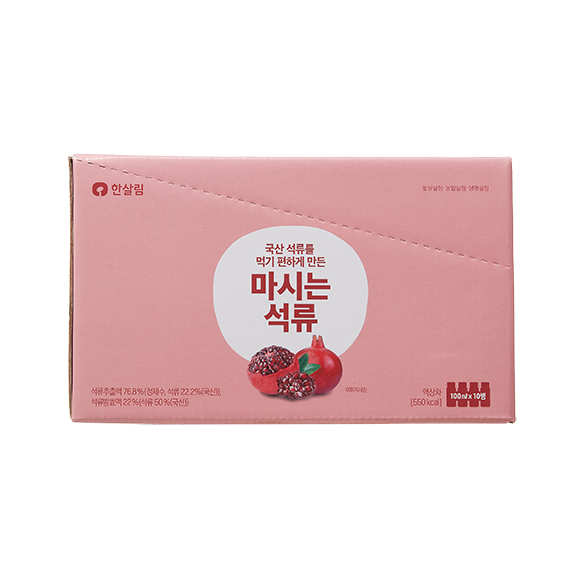 마시는석류(100ml*10병)