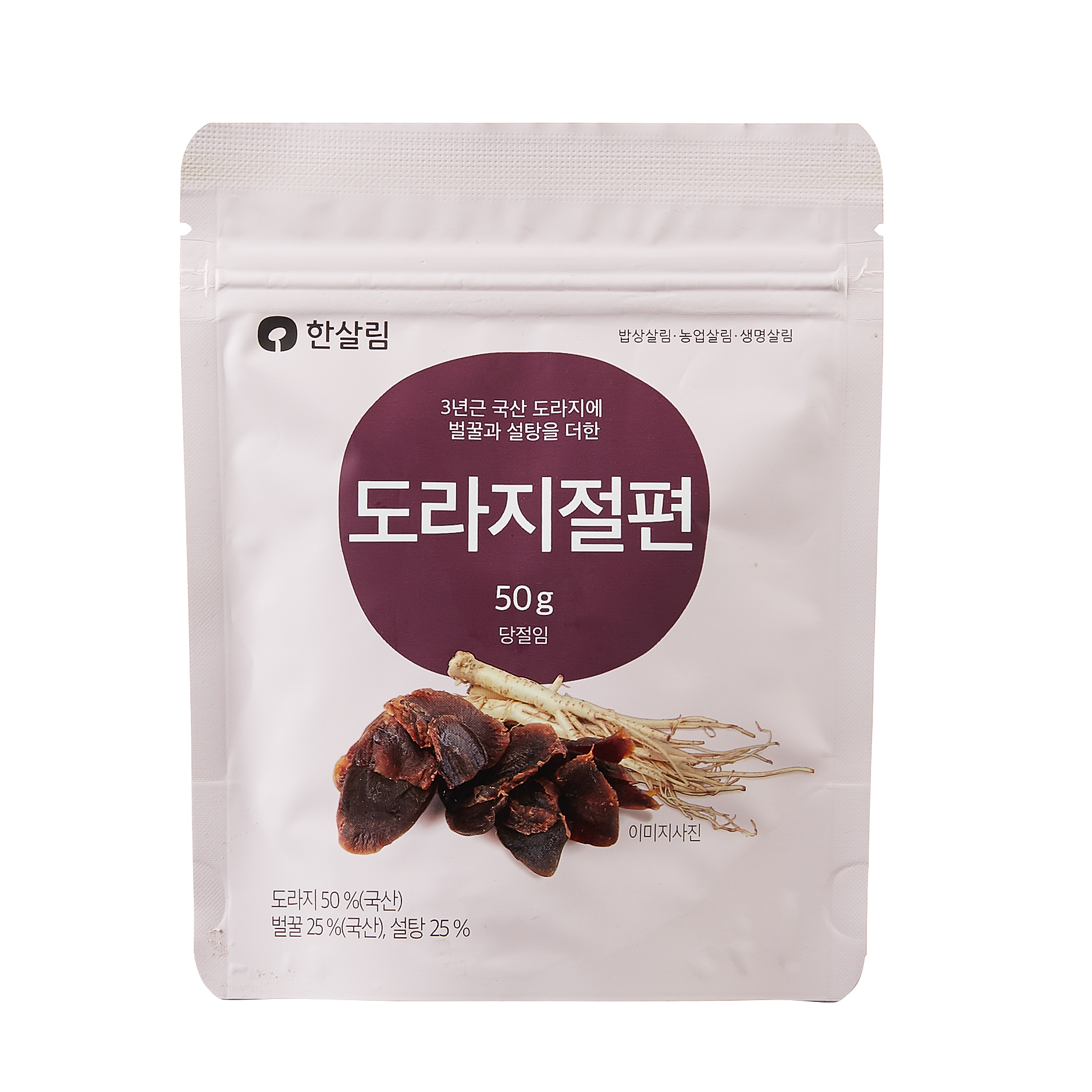 도라지절편(50g)