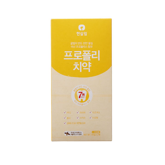 물사랑 프로폴리치약(130g*2개)