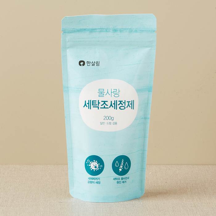 물사랑 세탁조세정제(200g)