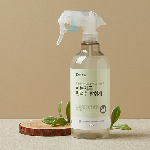 피톤치드 편백수 탈취제(500ml)