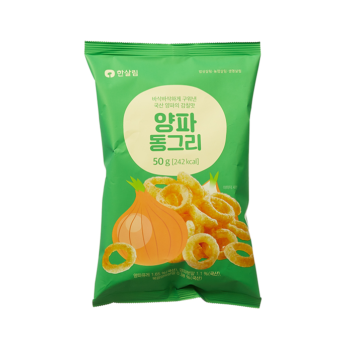 양파동그리(50g)